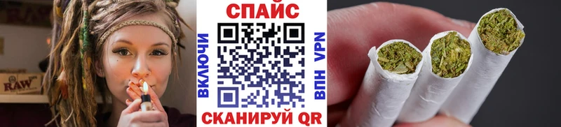 цена наркотик  Ишим  БУТИРАТ 99% 