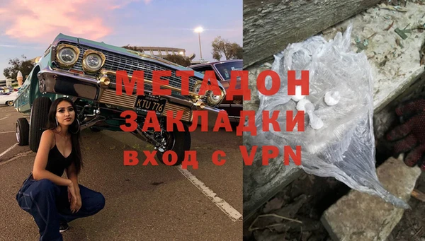 кокс Алзамай