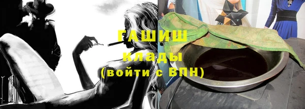 марки lsd Алексеевка