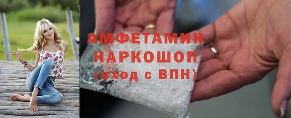 марки lsd Алексеевка