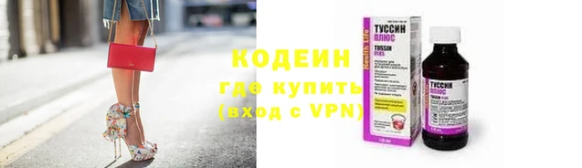 кокс Алзамай