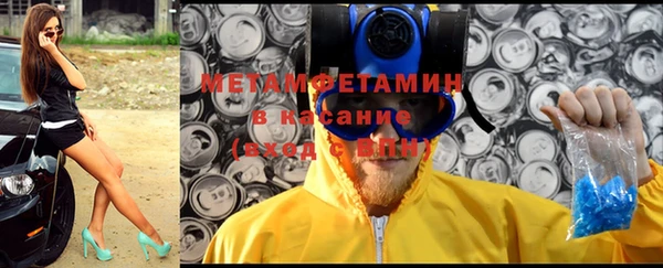 марки lsd Алексеевка