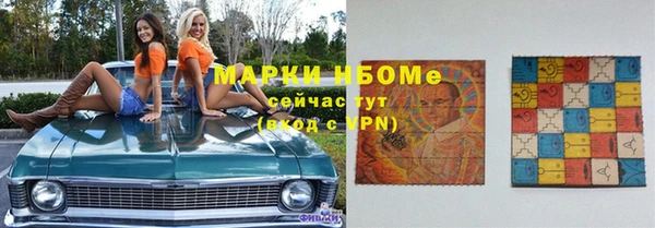 кокс Алзамай