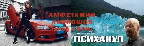 кокс Алзамай