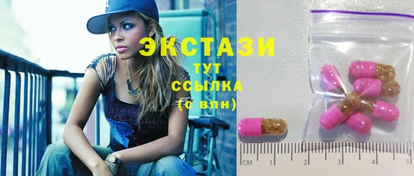 марки lsd Алексеевка