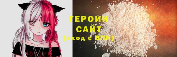 марки lsd Алексеевка