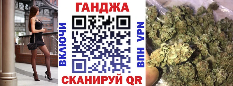 Бошки Шишки THC 21%  Ишим 